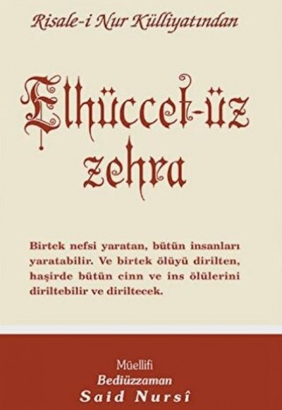 Elhüccet-üz Zehra Normal Boy