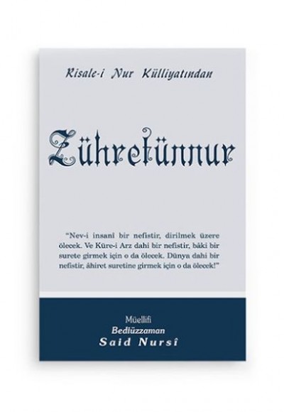 Zühretünnur Cep Boy