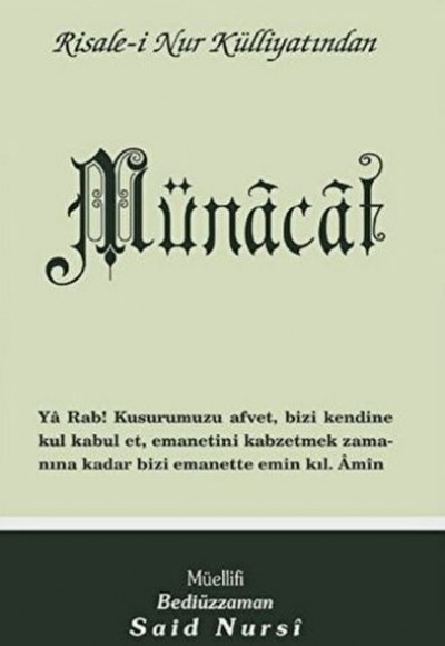 Münacat (Normal Boy)