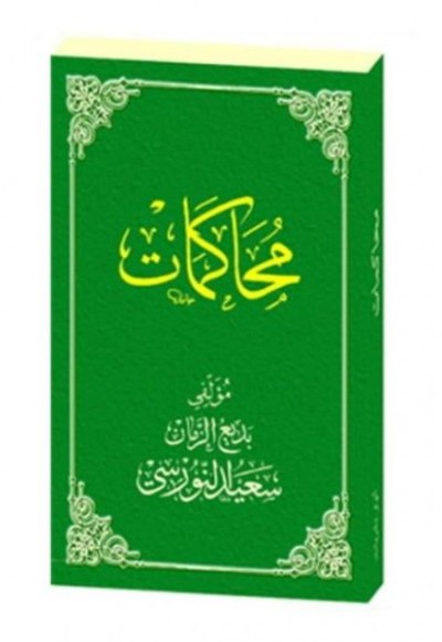 Muhakemat Osmanlıca