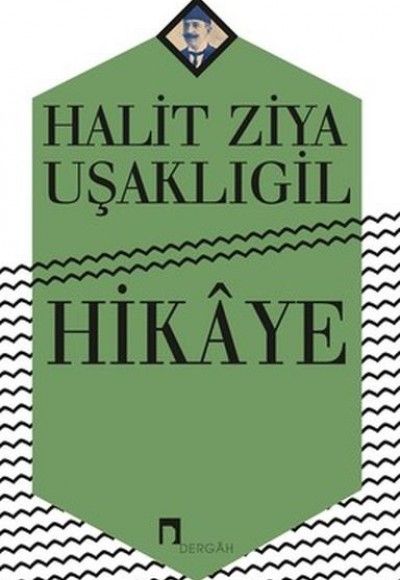 Hikaye