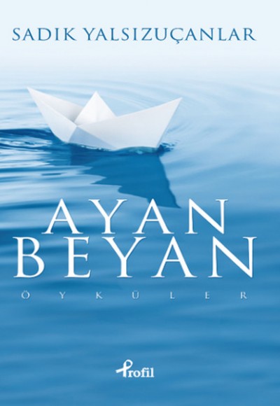 Ayan Beyan