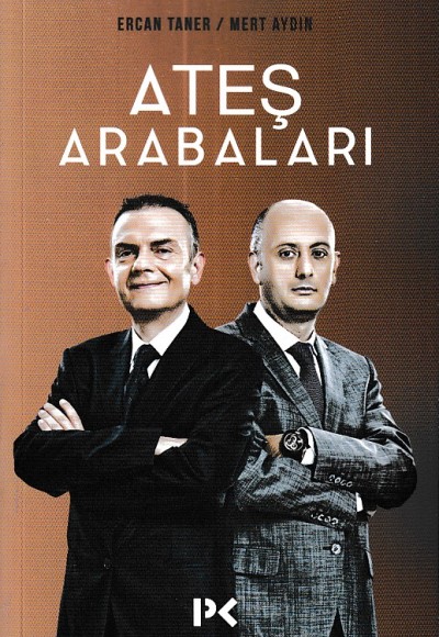 Ateş Arabaları