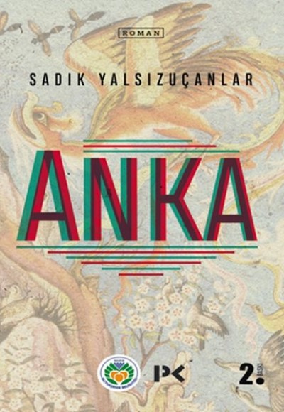 Anka