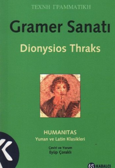 Gramer Sanatı