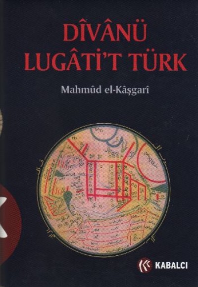 Divan-ü Lügati't Türk (Ciltli)