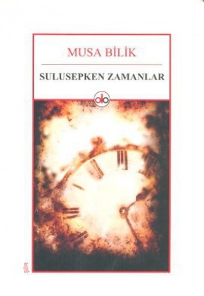 Sulusepken Zamanlar