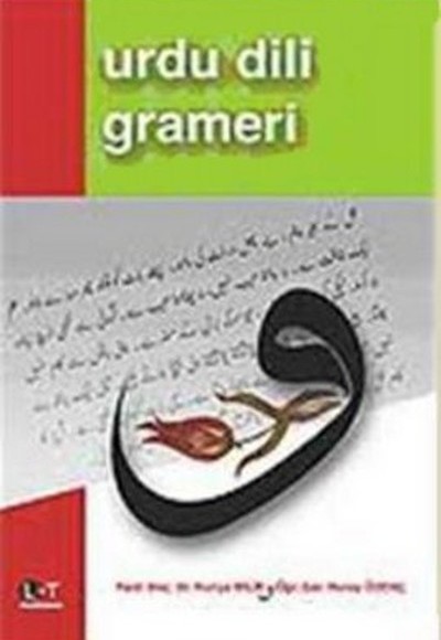 Urdu Dili Grameri