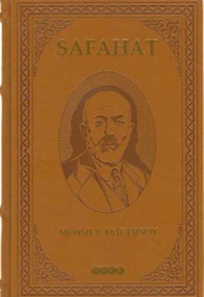 Safahat