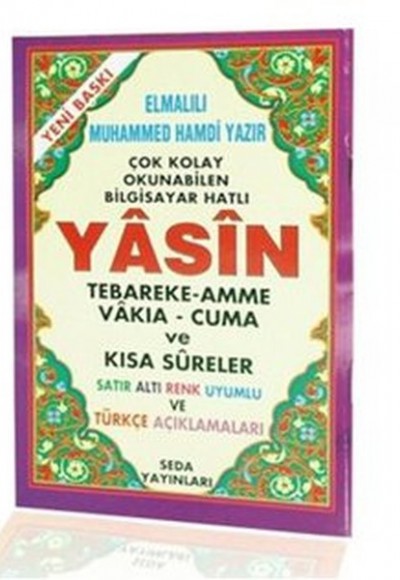 Yasin Tebareke Amme Satır Altı Mealli (Cep Boy, Kod: 115)