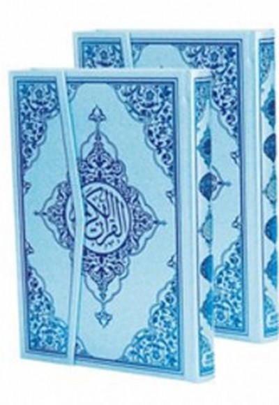 Kur'an-ı Kerim Bilgisayar Hatlı - Mavi Cilt (Orta Boy, Kod: M19)