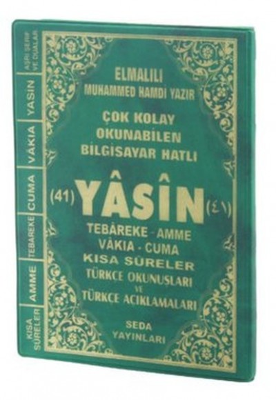 Yasin Tebareke Amme Türkçe Okunuş ve Meali (Cami Boy, Kod: 145)