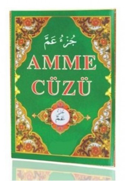 Amme Cüzü