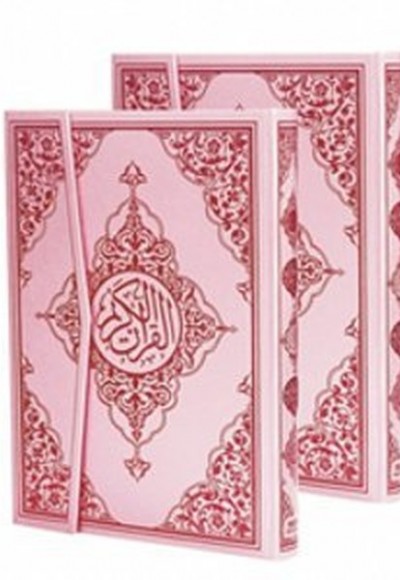 Kur'an-ı Kerim Bilgisayar Hatlı - Pembe Cilt (Orta Boy, Kod: 157)