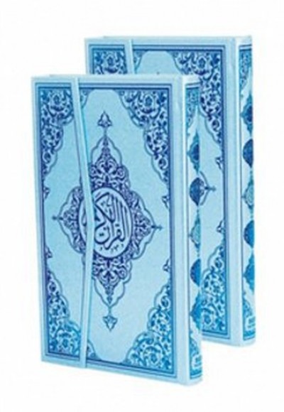 Kur'an-ı Kerim Bilgisayar Hatlı - Mavi Cilt (Rahle Boy, Kod: M17)