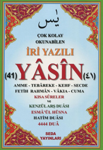 Çok Kolay Okunabilen İri Yazılı 41 Yasin ( Fihristli, Orta Boy)