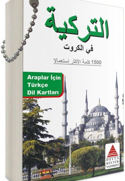 Delta Kültür Araplar İçin Türkçe Dil Kartları