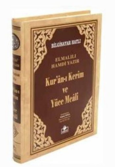 Kur'an-ı Kerim ve Yüce Meali Bilgisayar Hatlı (Hafız Boy)