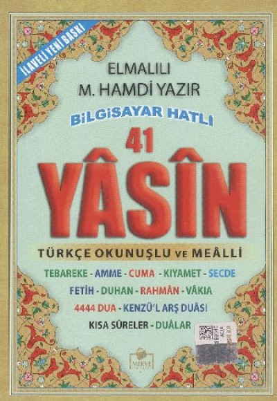 41 Yasin Bilgisayar Hatlı Tükçe Okunuşlu (Çanta Boy)