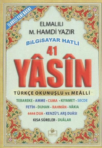 41 Yasin Bilgisayar Hatlı Tükçe Okunuşlu (Cep Boy)