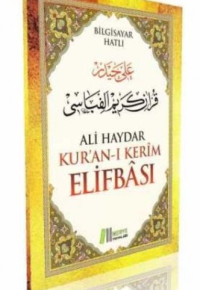 Ali Haydar Kuranı Kerim Elifbası