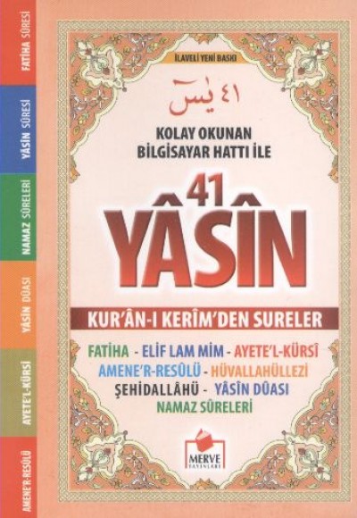 41 Yasin Kolay Okunan Bilgisayar Hatlı (Cep Boy)