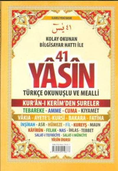 41 Yasin Bilgisayar Hatlı Tükçe Okunuşlu ve Mealli Cep Boy