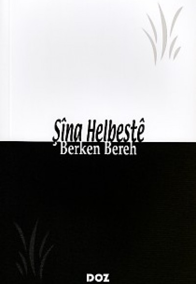 Şina Helbeste