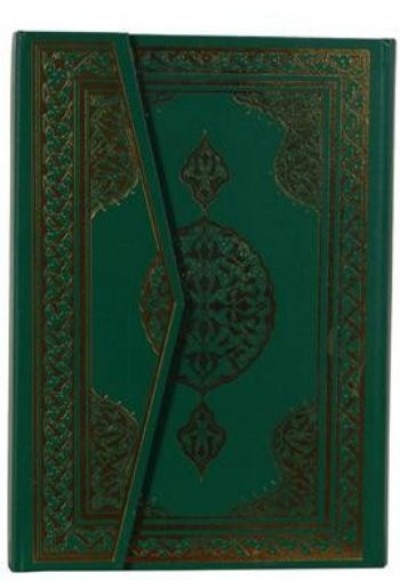 Kuran-ı Kerim (Rahle Boy 4 Renkli Şamua)