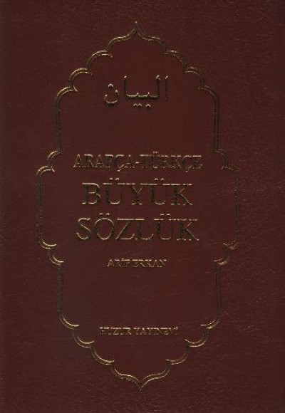 Arapça-Türkçe Büyük Sözlük (Ciltli)