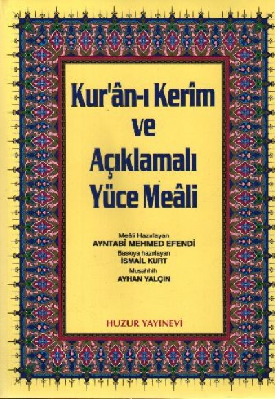 Kuranı Kerim ve Açıklamalı Yüce Meali Rahle Boy - Üçlü