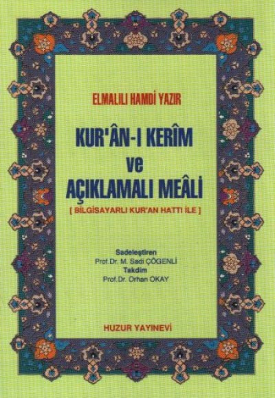 Kur'an-ı Kerim ve Açıklamalı Meali (Cep Boy-Ciltli-Şamua)