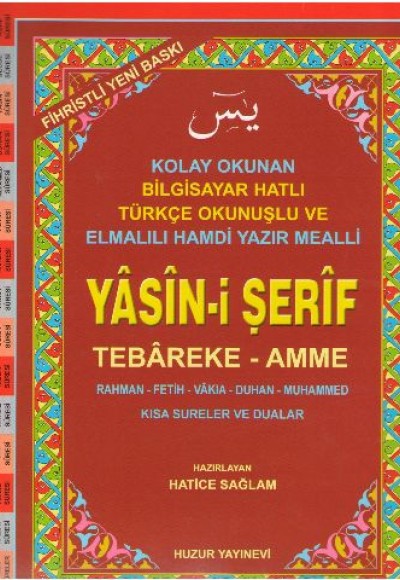 Yasin-i Şerif Tebareke-Amme / Bilgisayar Hatlı (Kod.002)