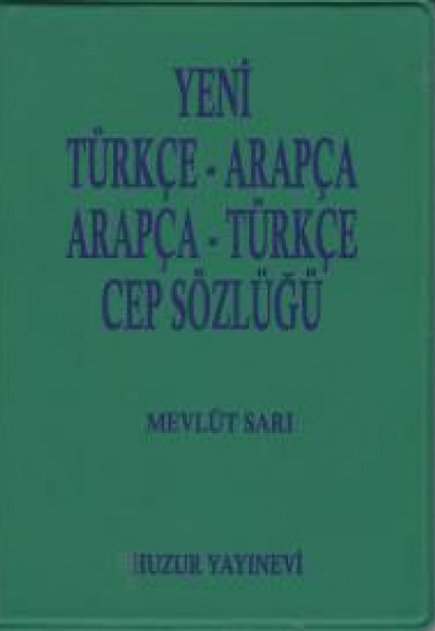 Türkçe-Arapça / Arapça-Türkçe Cep Sözlüğü