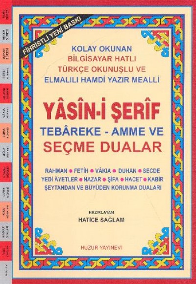 Hafız Boy Fihristli - Bilgisayar Hattı Kolay Okunan Renkli Yasin-i Şerif ve Seçme Dualar (Kod: 028)