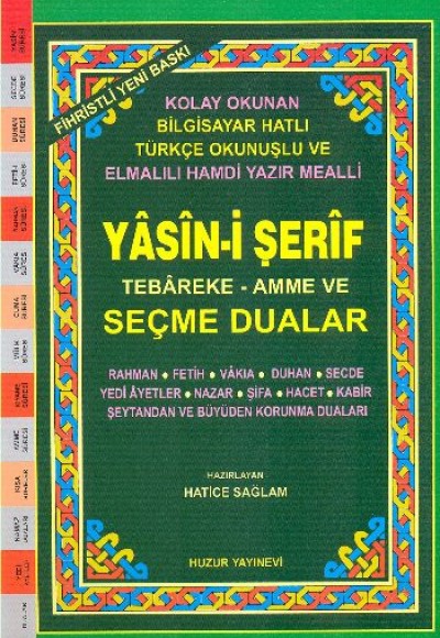 Orta Boy Fihristli - Bilgisayar Hattı Kolay Okunan Renkli Yasin-i Şerif ve Seçme Dualar (Kod: 029)