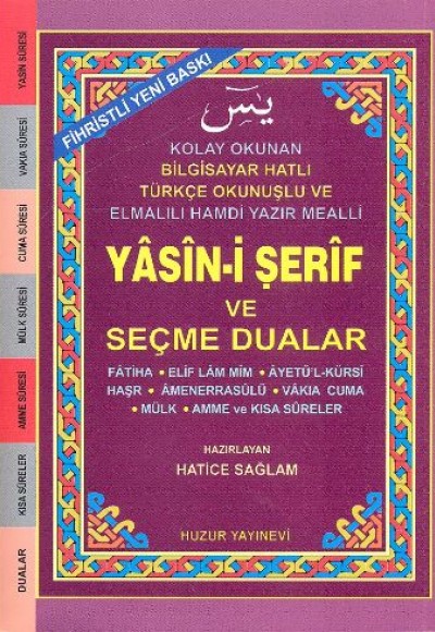 Küçük Boy Fihristli Bilgisayar Hattı Kolay Okunan Yasin-i şerif Ve Seçme Dualar (kod: 033)