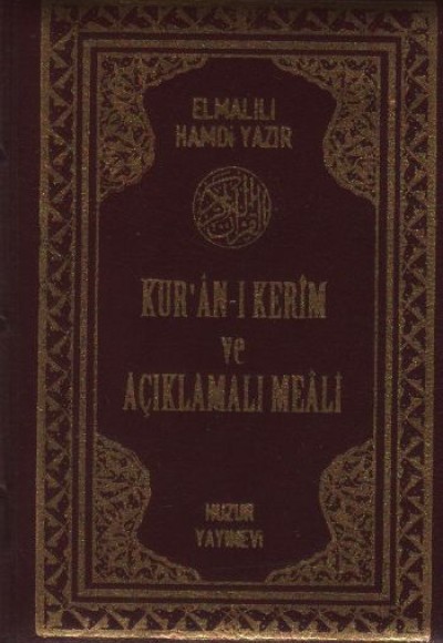 Kur'an-ı Kerim ve Açıklamalı Meali Bilgisayar Hatlı (Cep Boy - Kılıflı Fermuarlı)