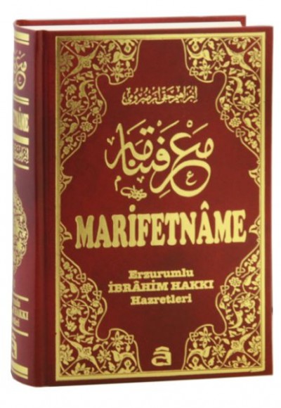 Marifetname (Şamua)