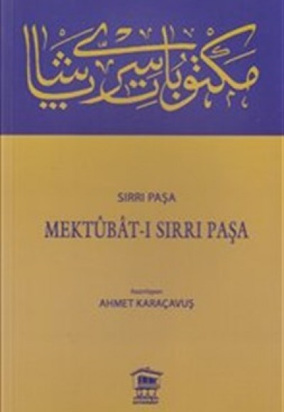 Mektubat-ı Sırrı Paşa