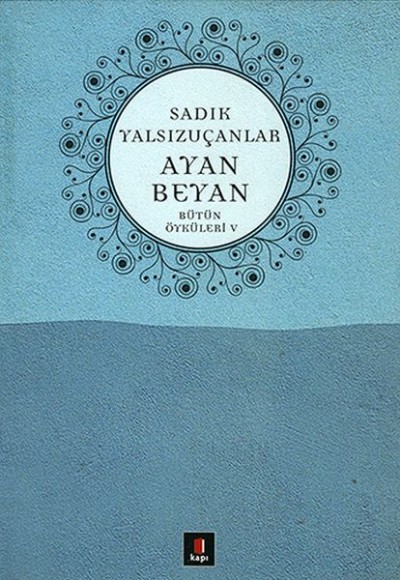 Ayan Beyan