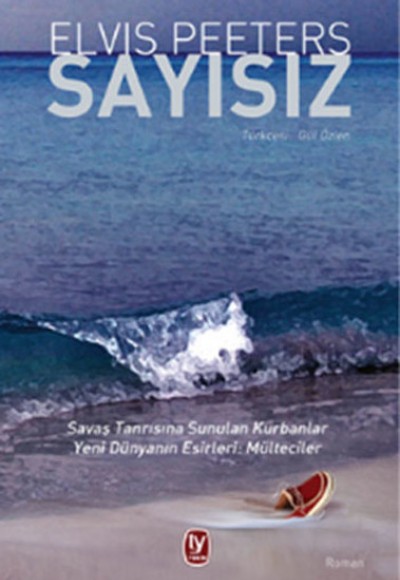 Sayısız