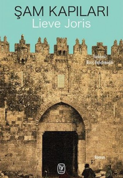 Şam Kapıları