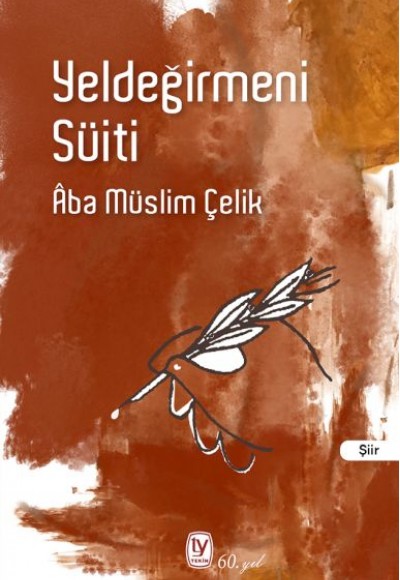 Yeldeğirmeni Süiti