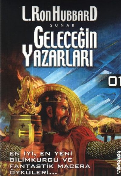 Geleceğin Yazarları 1