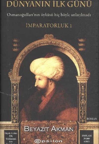 Dünyanın İlk Günü