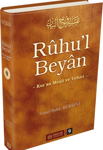 Ruhu'l Beyan Tefsiri - 9. Cilt