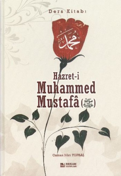 Hazret-i Muhammed Mustafa (s.a.v.) (Ders Kitabı)