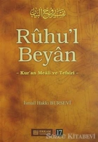 Ruhu'l Beyan Tefsiri - 17. Cilt