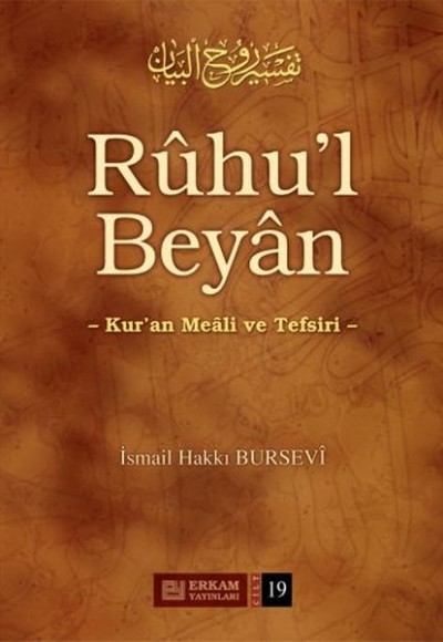 Ruhu'l Beyan Tefsiri - 19. Cilt